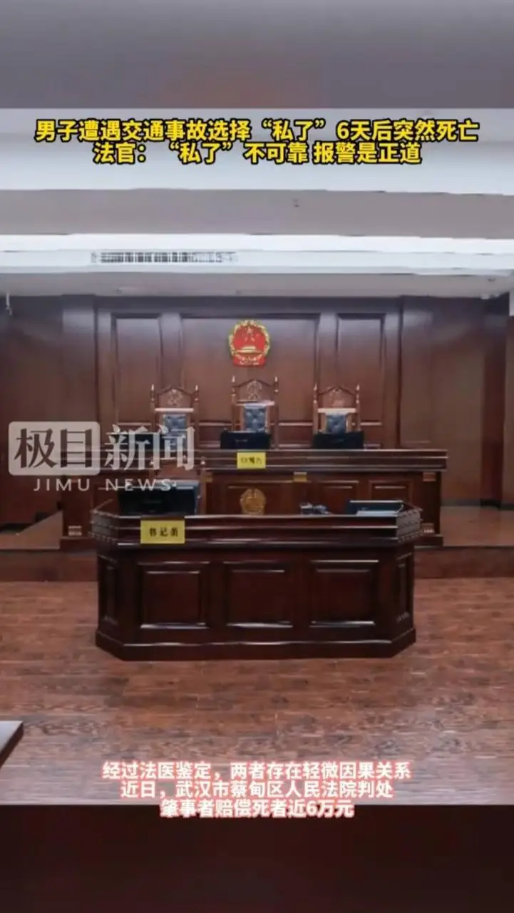 自动草稿