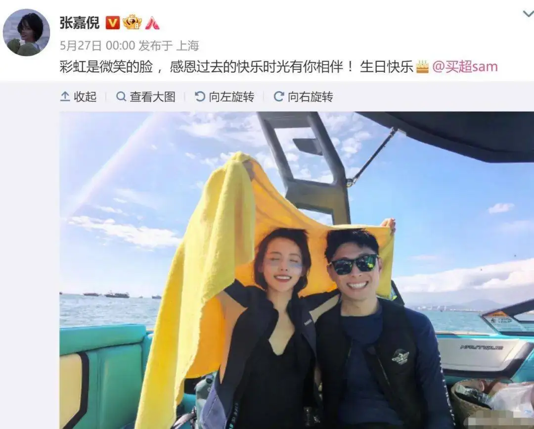 张嘉倪早就发现老公出轨？买超送999朵玫瑰遭冷落，已5个月无互动