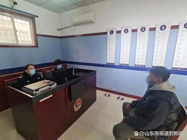 聊城茌平一男子将自己核酸阴性P为尿性并网上传播,拘10日罚500元! 聊城茌平一男子将自己核酸阴性P为尿性并网上传播,拘10日罚500元!