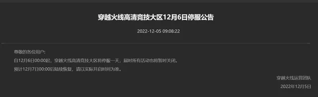 自动草稿