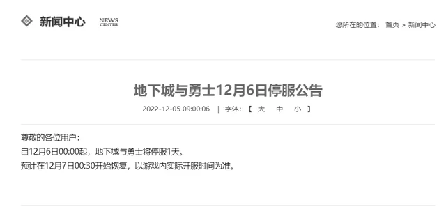 自动草稿