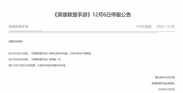 自动草稿