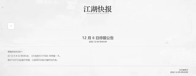 自动草稿