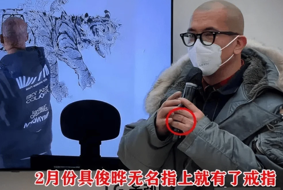 大S瓜又有后续！二婚后曾刷前夫卡买婚戒，支付失败选择选择刺青