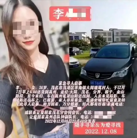 自动草稿 自动草稿