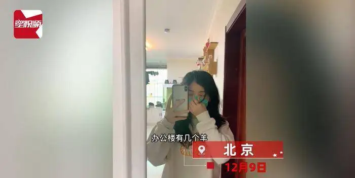 北京一女子教科书式防疫去上班，全副武装消毒确保零接触，第2天阳了
