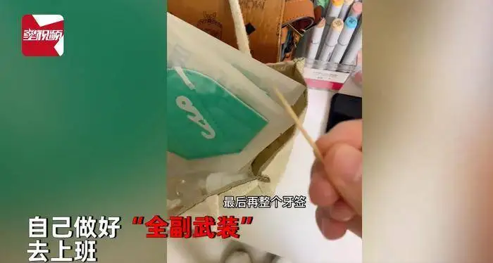 北京一女子教科书式防疫去上班，全副武装消毒确保零接触，第2天阳了
