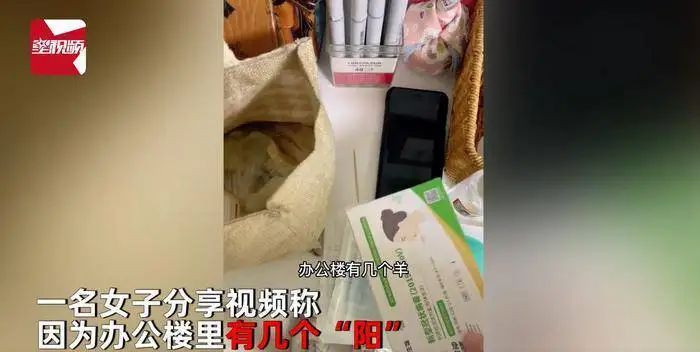 北京一女子教科书式防疫去上班，全副武装消毒确保零接触，第2天阳了