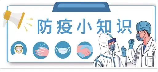 哪些情况下需要就医? 哪些情况下需要就医?
