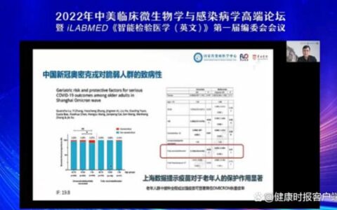 张文宏：走出疫情已成定局，不会再逆转