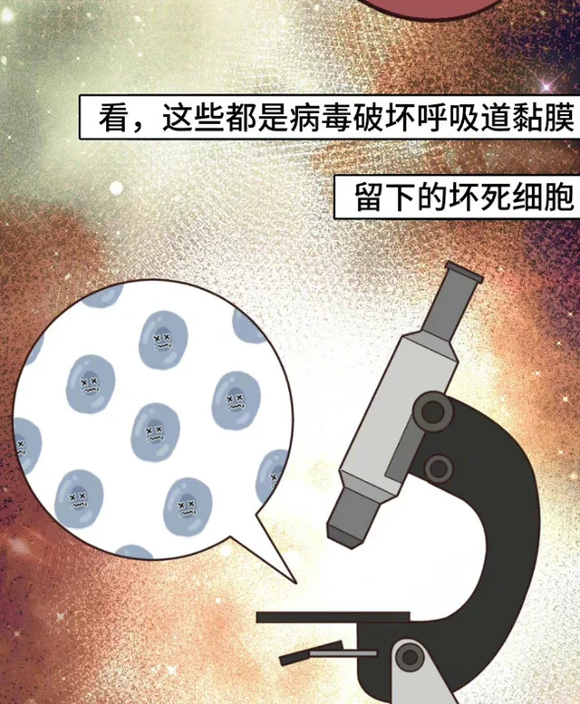 为何有人转阴后还一直咳嗽?专家称转阴后咳嗽是打扫战场过程 为何有人转阴后还一直咳嗽?专家称转阴后咳嗽是打扫战场过程