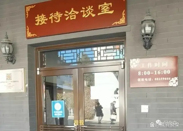 北京殡仪馆改24小时服务!火化需排队 北京殡仪馆改24小时服务!火化需排队