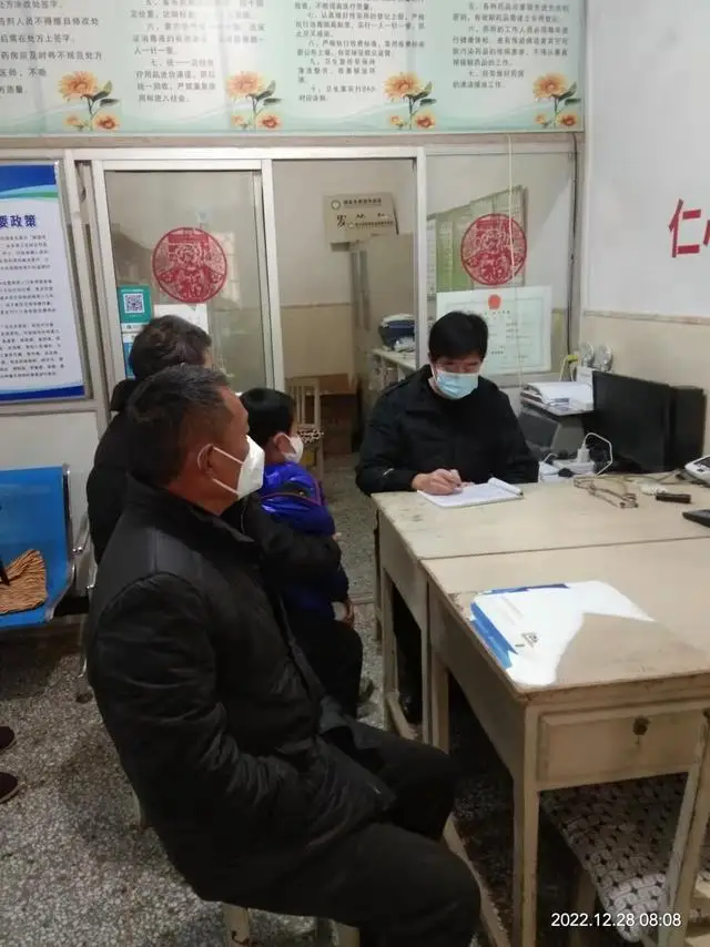 乡村医生自述丨现在农村的防疫情况到底怎么样? 乡村医生自述丨现在农村的防疫情况到底怎么样?