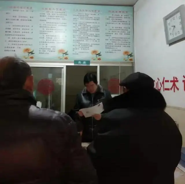 乡村医生自述丨现在农村的防疫情况到底怎么样? 乡村医生自述丨现在农村的防疫情况到底怎么样?