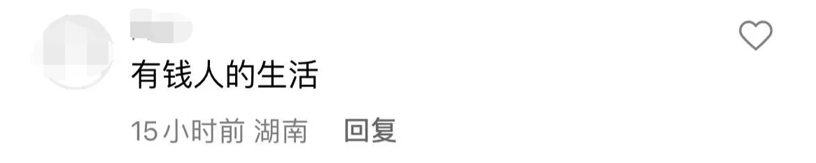 34岁王思聪疑又换新女友！与陌生女子深夜回家，坐豪车被赞身体好