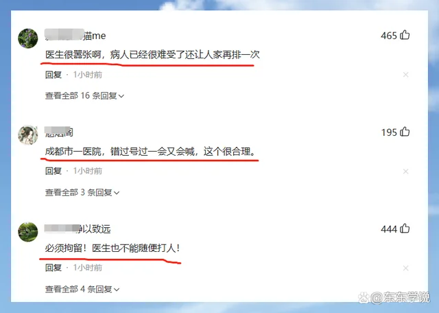 自动草稿 自动草稿
