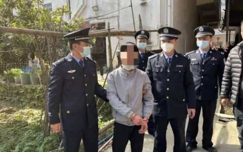 女童被同村男子拐走6万元卖掉！警方成功解救