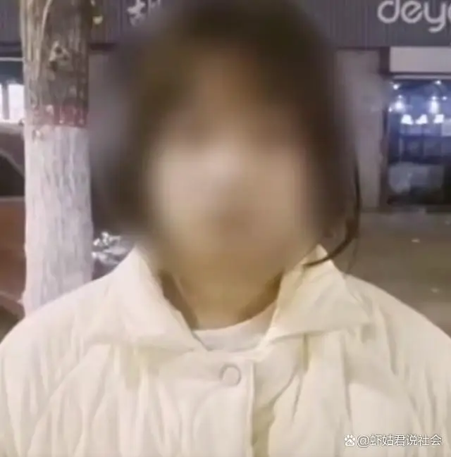16岁女孩失联多日,找到时她正和男朋友在一起 16岁女孩失联多日,找到时她正和男朋友在一起