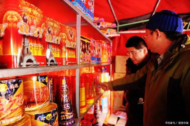 燃放烟花爆竹能消灭病毒?专家回应:没有道理,相关性很小 燃放烟花爆竹能消灭病毒?专家回应:没有道理,相关性很小