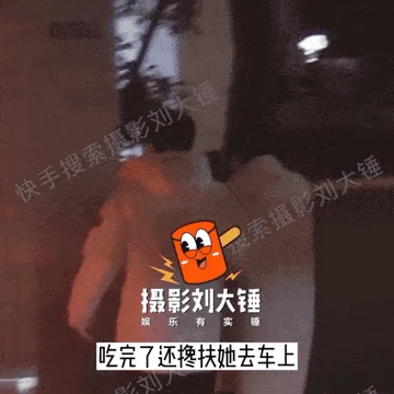 baby新恋情？苏醒出轨？汪小菲秀恩爱？宋慧乔车银优官宣？