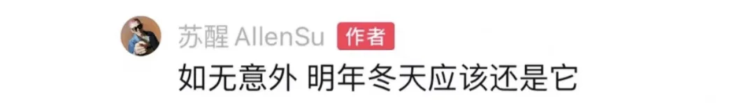 baby新恋情？苏醒出轨？汪小菲秀恩爱？宋慧乔车银优官宣？