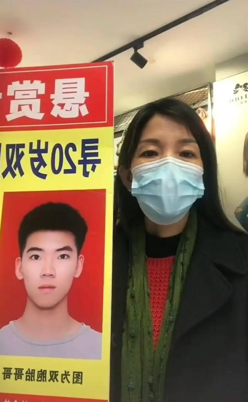 女子称20年前产下双胞胎后小儿子去向不明，医院：当年已夭折