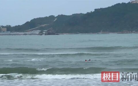 4名游客在三亚溺水3人死亡1人失联，当地：事发海域禁止下水