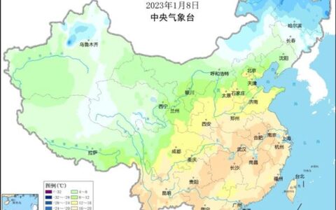 全能型冷空气来袭！多地将暴跌 20 ℃ 大范围雨雪上线