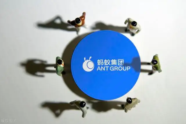 马云退出实控人，蚂蚁谋上市？独家回应：专注整改，未启动上市计划