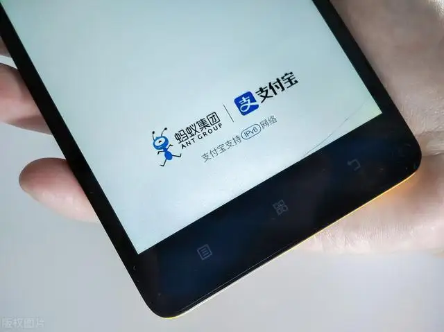 马云退出实控人，蚂蚁谋上市？独家回应：专注整改，未启动上市计划