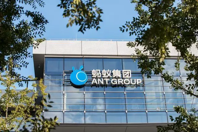 马云退出实控人，蚂蚁谋上市？独家回应：专注整改，未启动上市计划