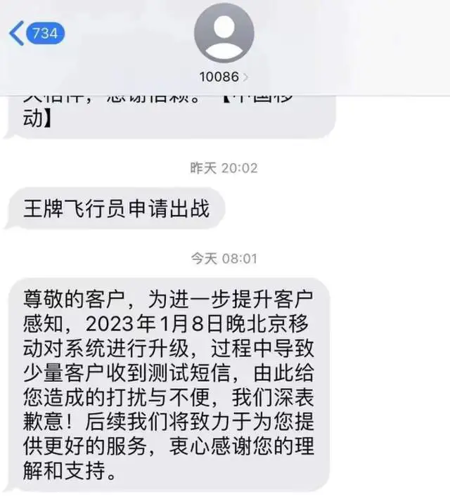 自动草稿