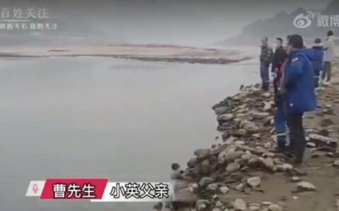 四川一18岁女生河边看烟花失联 江边发现遗留衣物