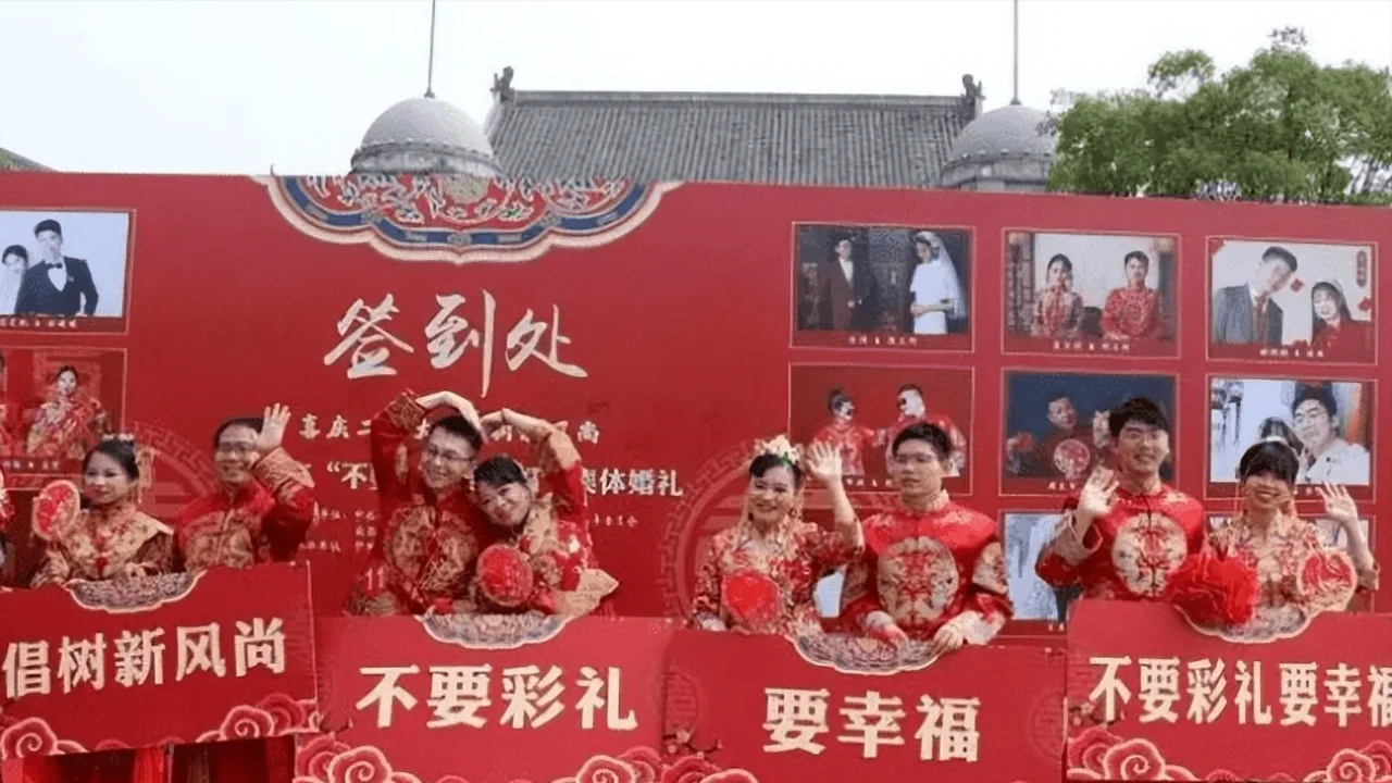 江西1888万彩礼事件：公安民政已开始调查，初步判断是杜撰