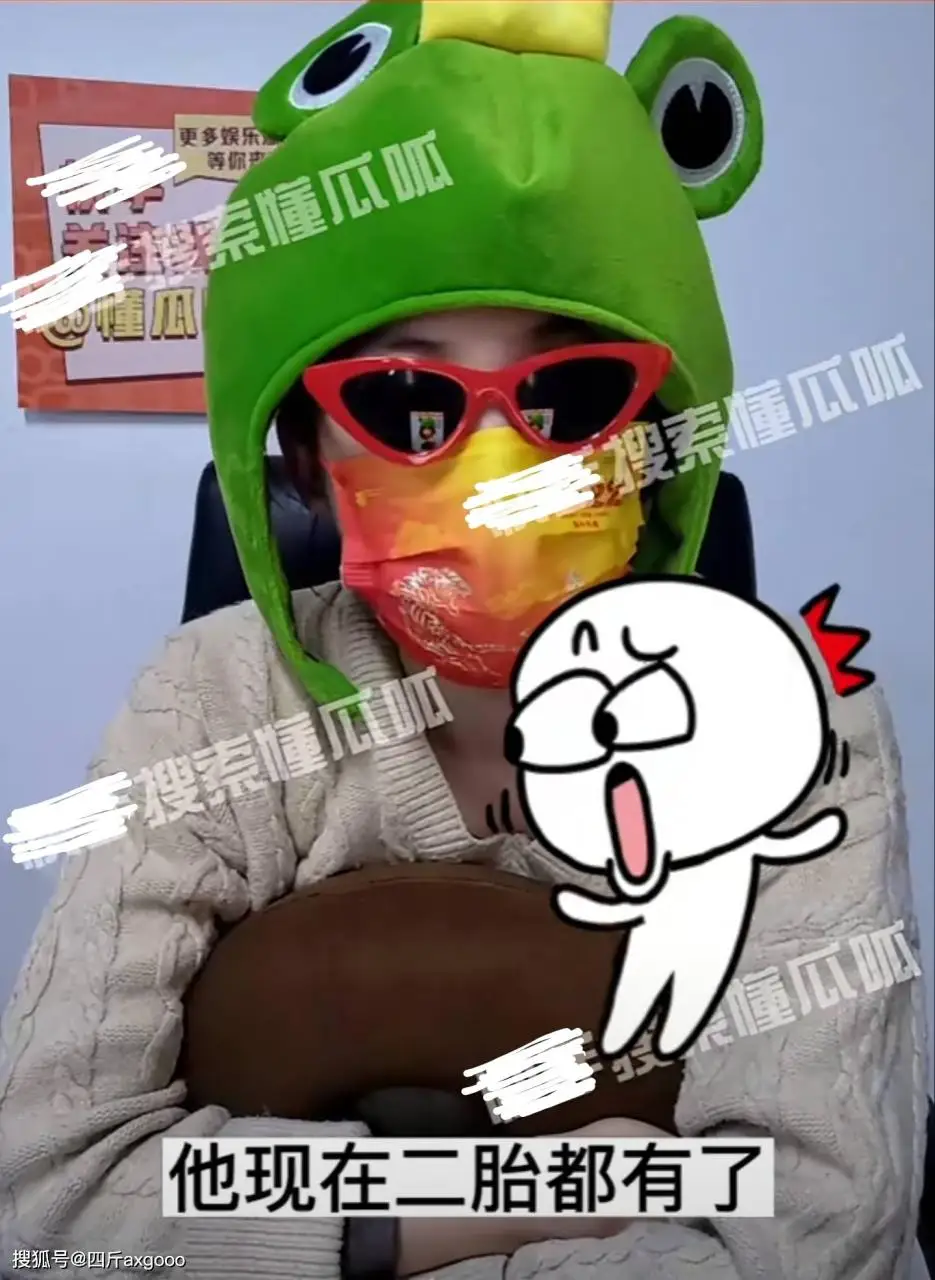 娱乐圈再曝大瓜，一线男演员隐婚生二胎，给女方另买豪宅没有同居