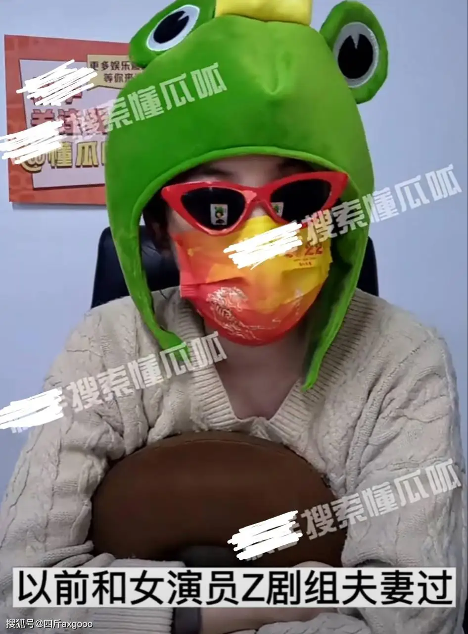 娱乐圈再曝大瓜，一线男演员隐婚生二胎，给女方另买豪宅没有同居