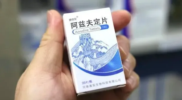 阿兹夫定片以11.58元谈判成功纳入医保,原价为每瓶270元 阿兹夫定片以11.58元谈判成功纳入医保,原价为每瓶270元