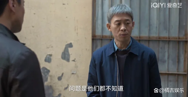 狂飙第二个内鬼是张彪 狂飙第二个内鬼是张彪