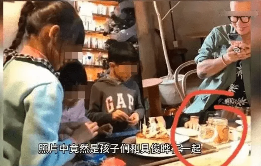 具俊晔带大S子女去汪小菲酒店吃甜点？具俊晔曾称和孩子相处愉快
