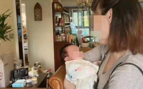 年入百万的42岁女子选择独自生下女儿！非婚生育应得到理解与尊重