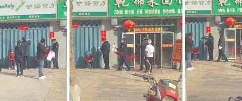 城管上街清理商户春联？当地回应来了