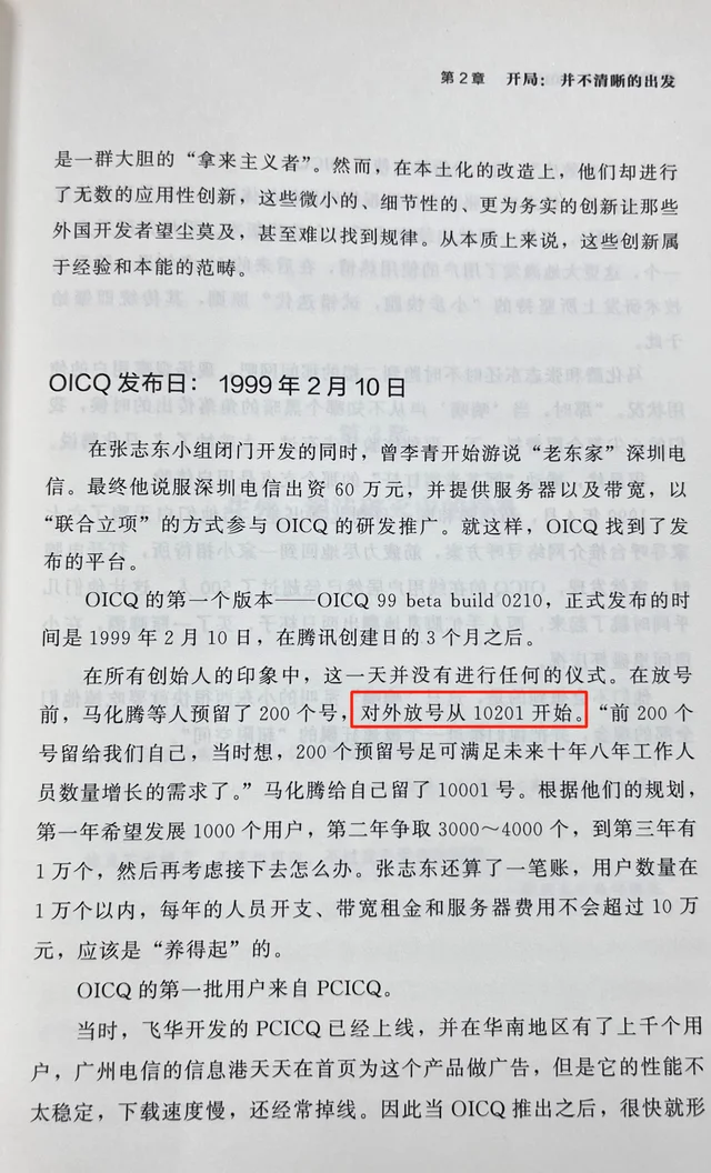 自动草稿 自动草稿