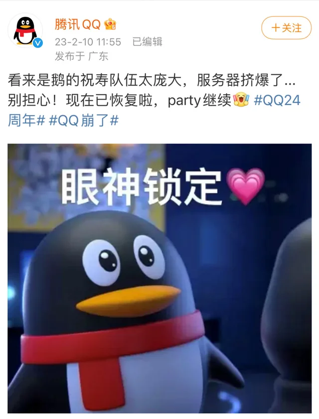 自动草稿 自动草稿