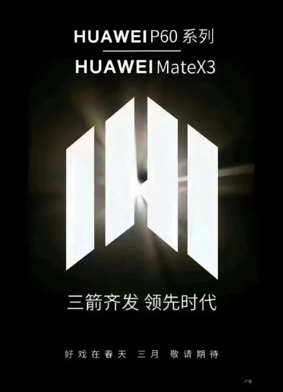MIUI 14 第一批正式版机型现已全量推送 有你吗 MIUI 14 第一批正式版机型现已全量推送 有你吗