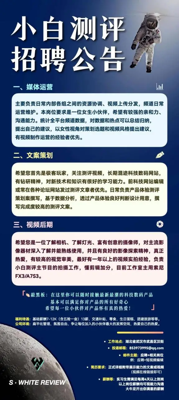 MIUI 14 第一批正式版机型现已全量推送 有你吗 MIUI 14 第一批正式版机型现已全量推送 有你吗