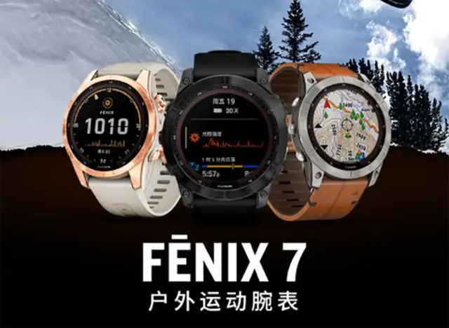 不同预算 智能手表品牌 + 爆款推荐