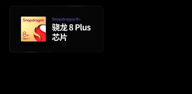 真我 GT Neo5 体验:3499 元,全球首发量产 240W 快充,还配 1TB 存储空间 真我 GT Neo5 体验:3499 元,全球首发量产 240W 快充,还配 1TB 存储空间