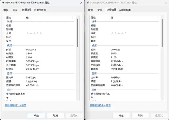 1 年上门、10 小时续航的办公本，只卖 2799？