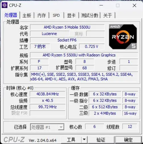 1 年上门、10 小时续航的办公本,只卖 2799? 1 年上门、10 小时续航的办公本,只卖 2799?
