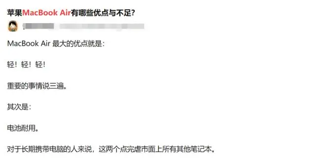 苹果史上最大 MacBook 要来了！硬核技术配满，史无前例